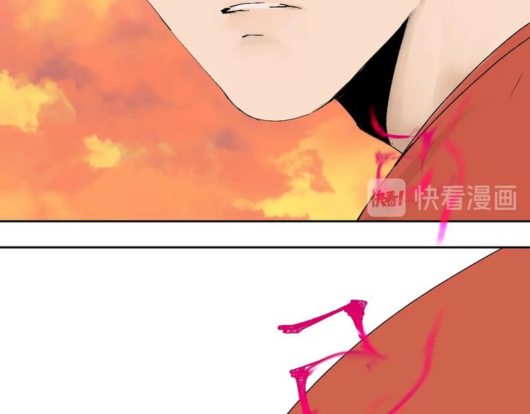 第59话 那年夏天开始了103