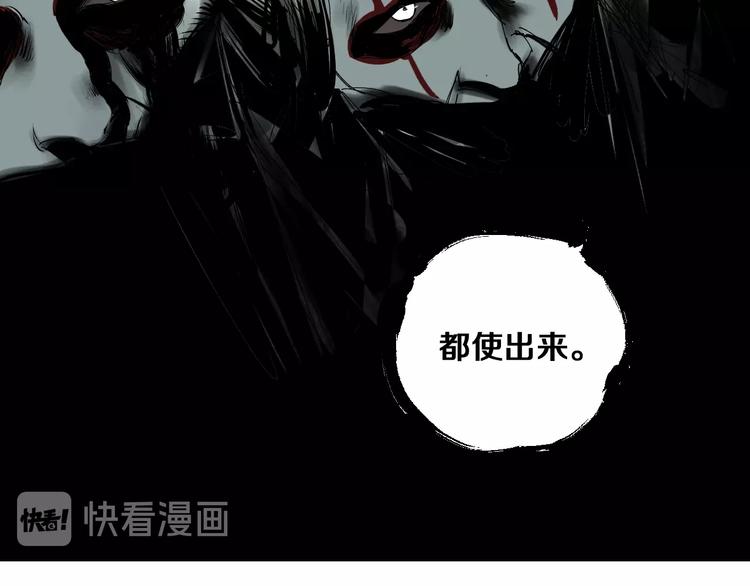 第37话 目的34