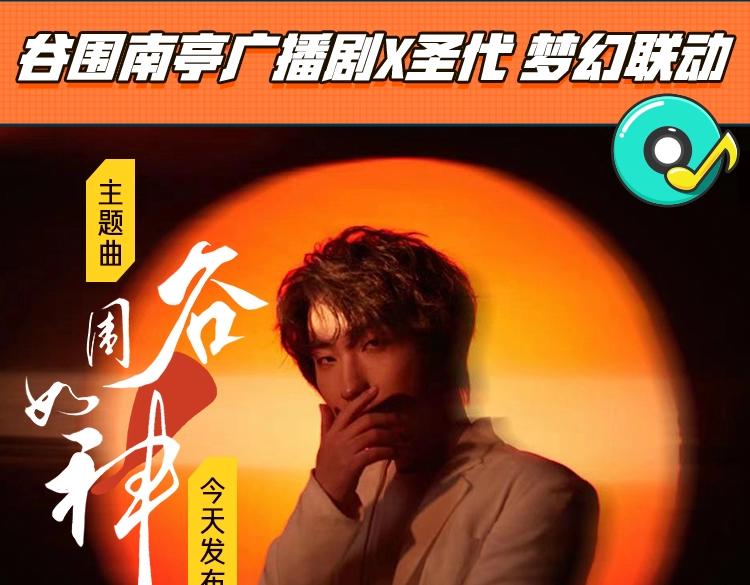 第79回：计划207