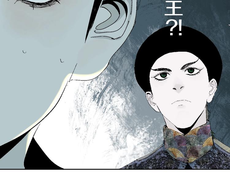第17话 千古之罪104