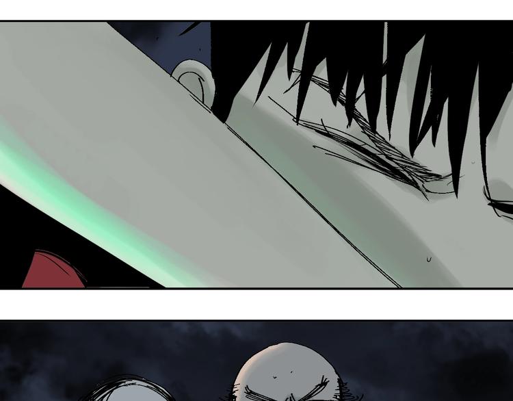 第35话 幻70