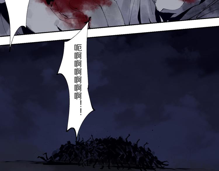第80话 药108