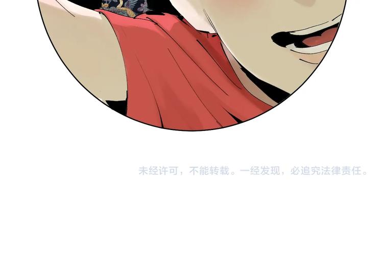 番外篇：南亭一日游！63