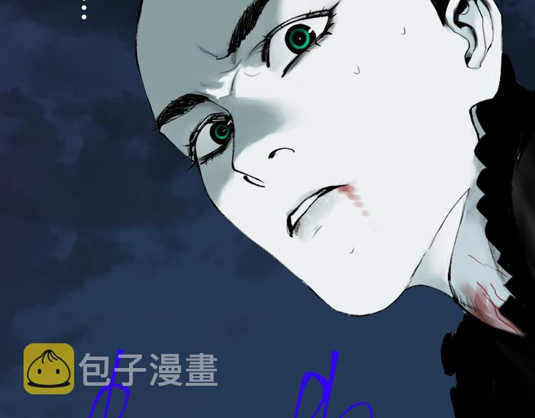 第85话 呼喊5