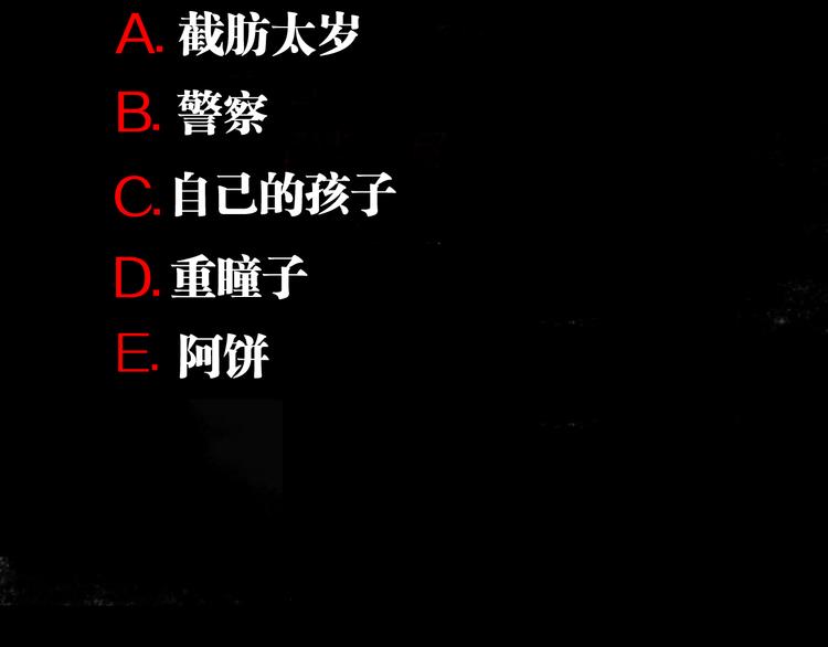 第79回：计划190
