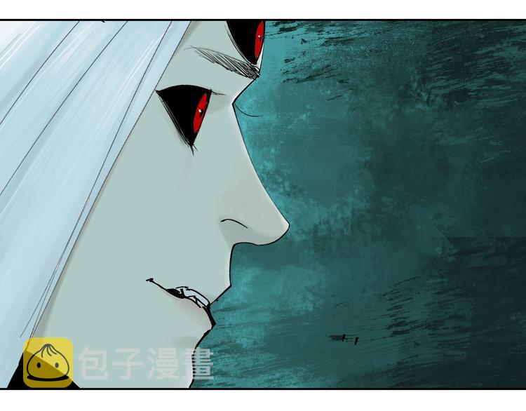 第40话 迷局137