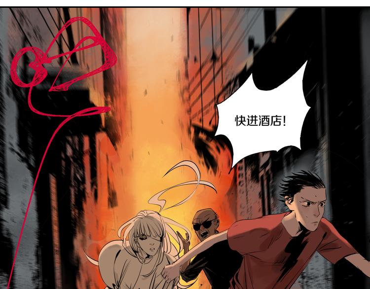 第66话 精界88