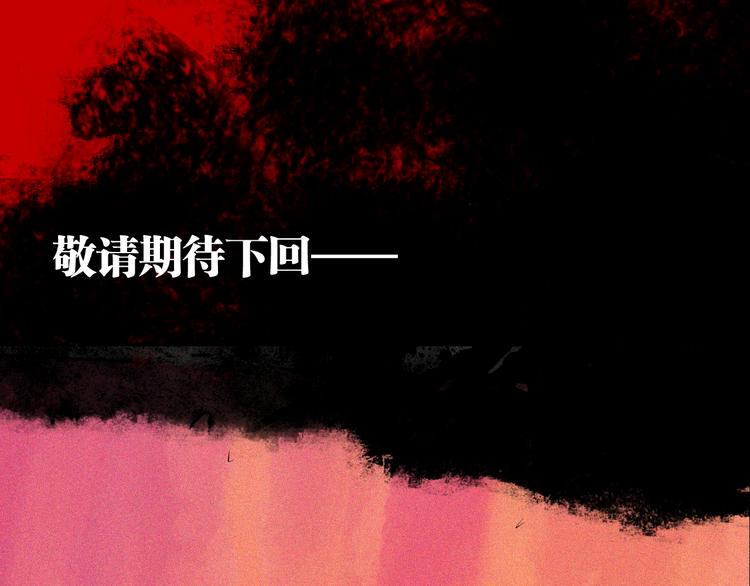 第95话 心中之物272