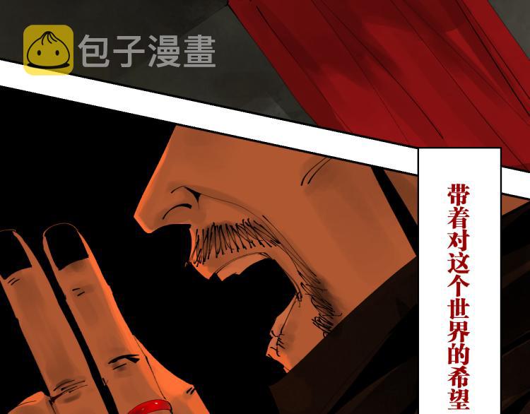 第98话 小七138
