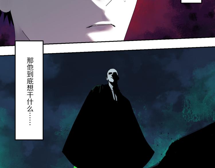 第73话 花开之时39