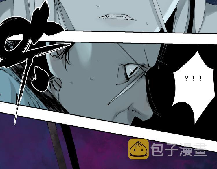 第83话 追忆84
