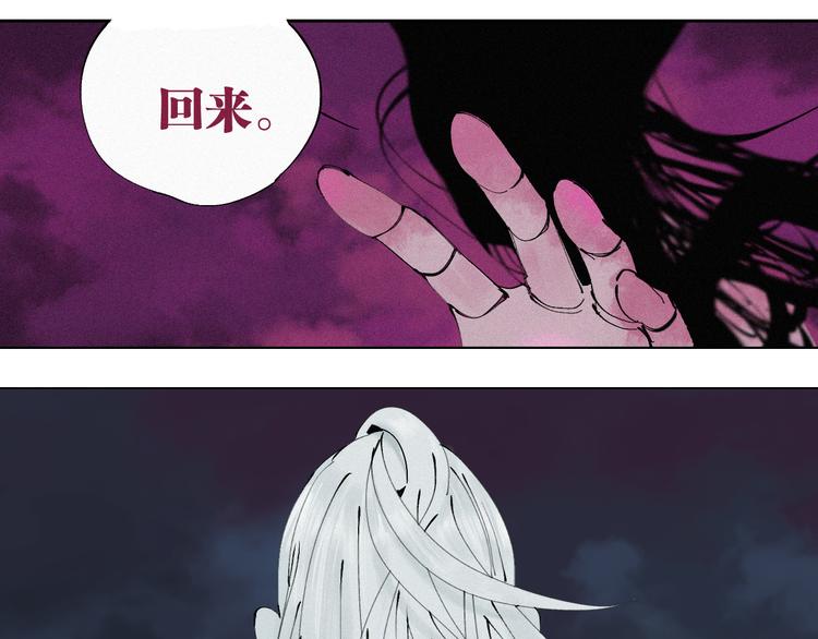第85话 呼喊72