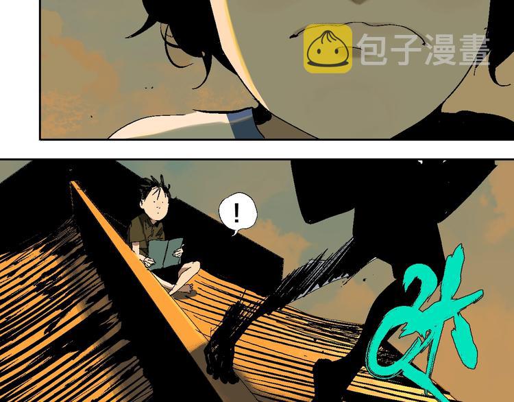 番外：那年夏天宁静的江33