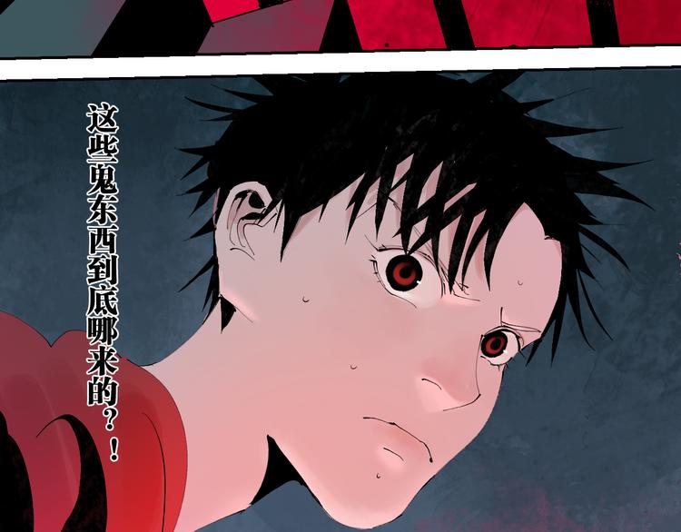 第71话 现实126