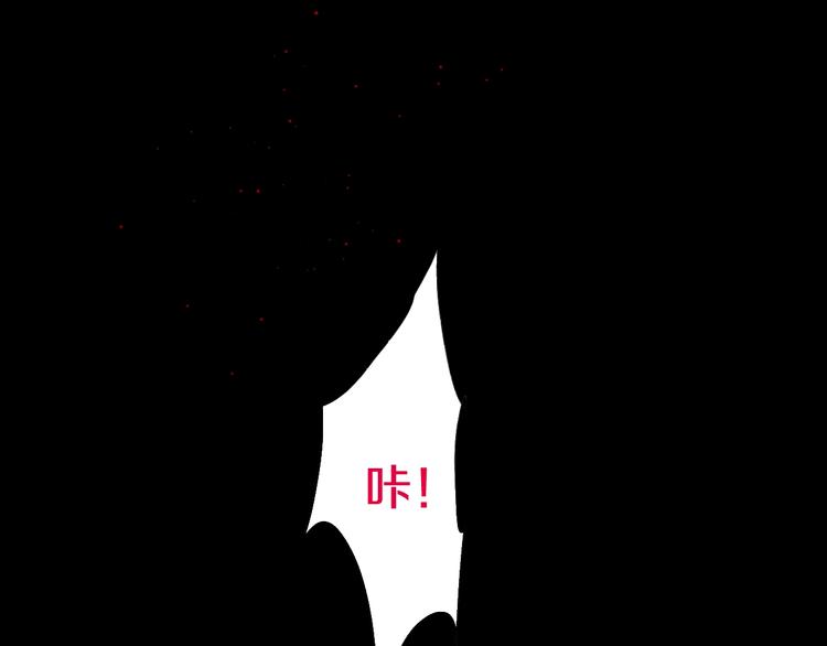 番外 谷围相声社开张19