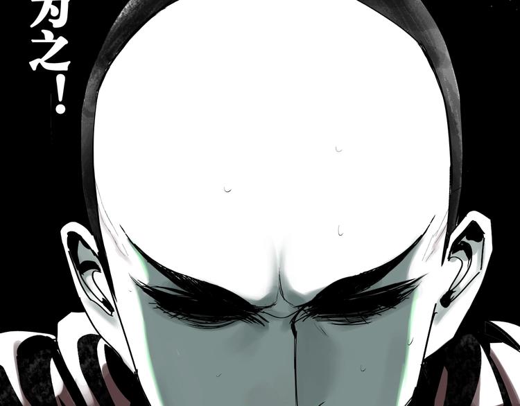 第46话 决心！86