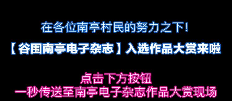 第34话 知罪92