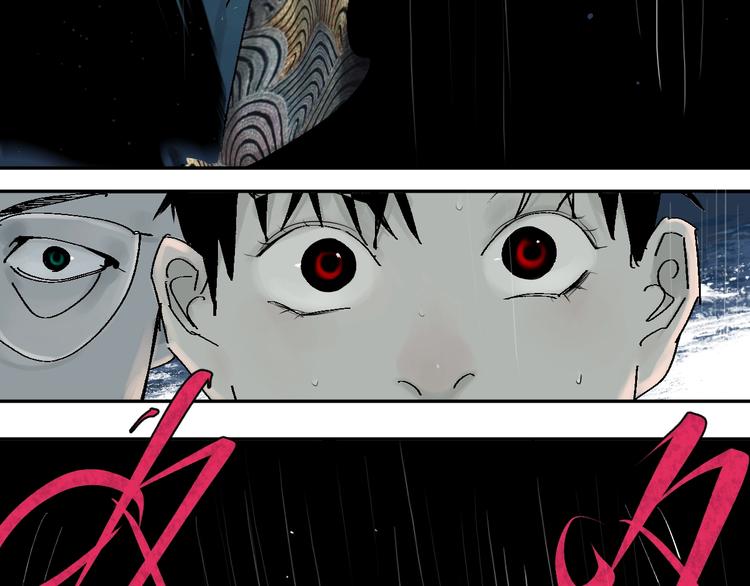 第36话 故人73