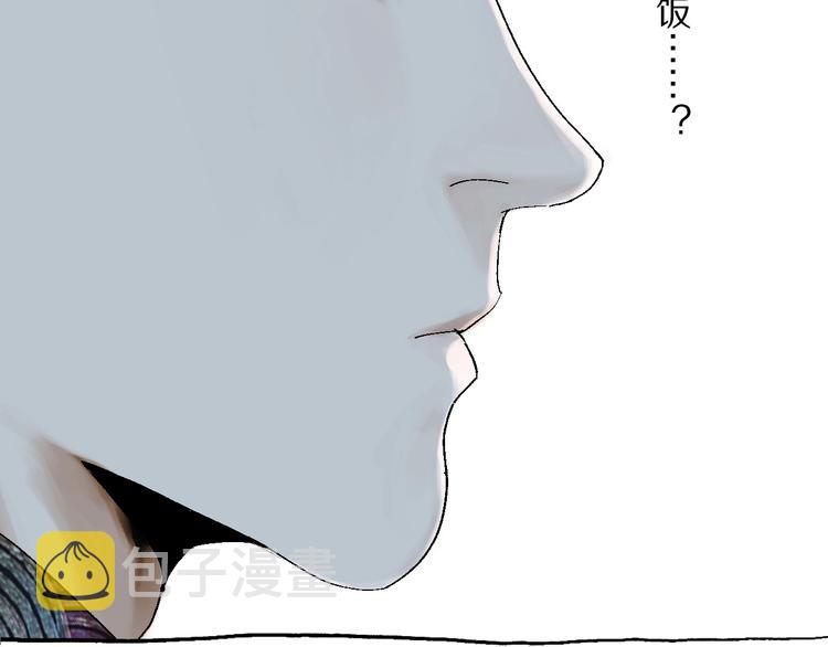 番外篇：王爷的料理秘籍31