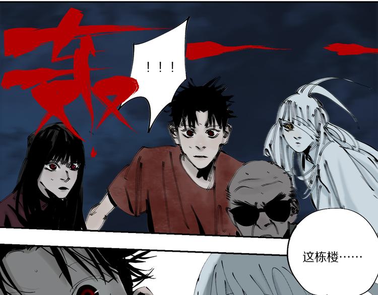第74话 珊瑚78