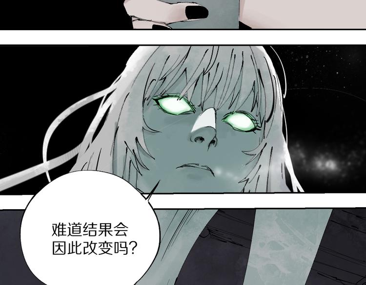 第79回：计划118