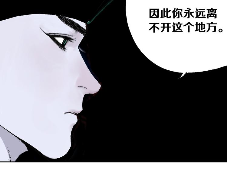 第12话 流浪高影62