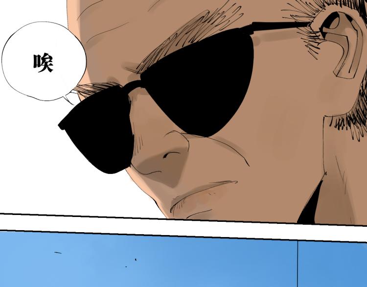 完结篇 那年夏天真的开始了~58