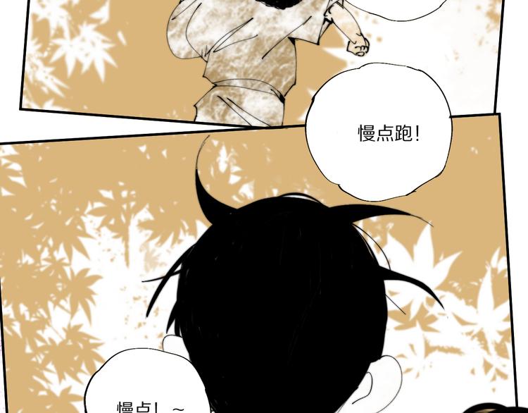 第78话 术191