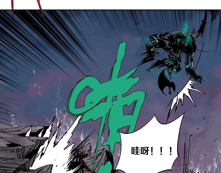 第33话 救兵55