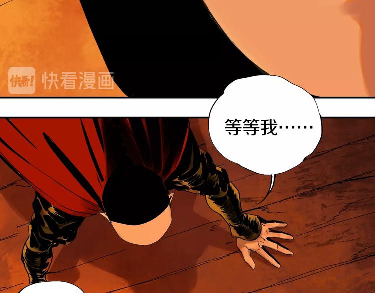 第45话 世传之术！6