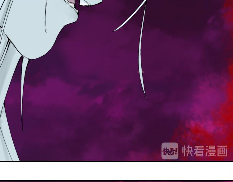 第78话 术165
