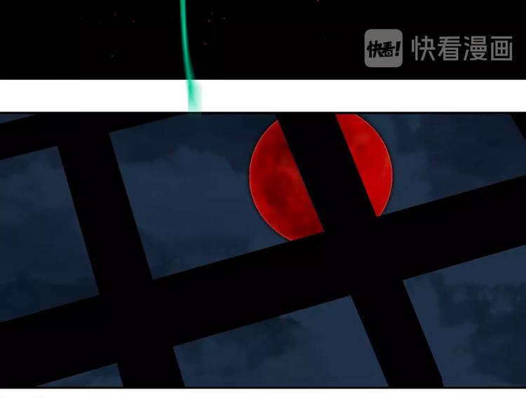 第42话 梦三百年前！145
