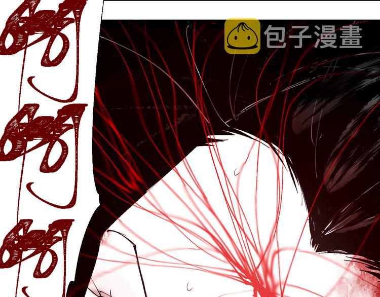 第70话 我之于你138