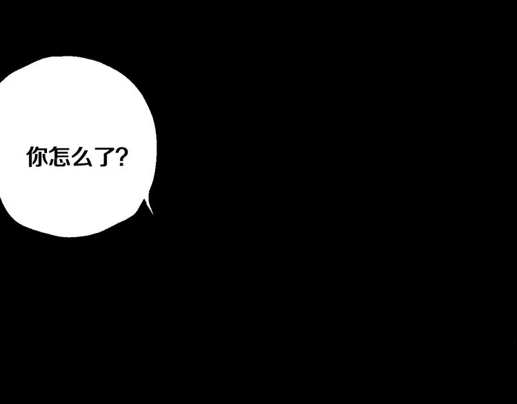第18话 野心8