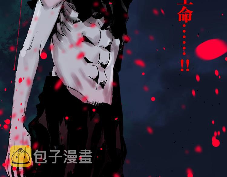 第56话 弑神40