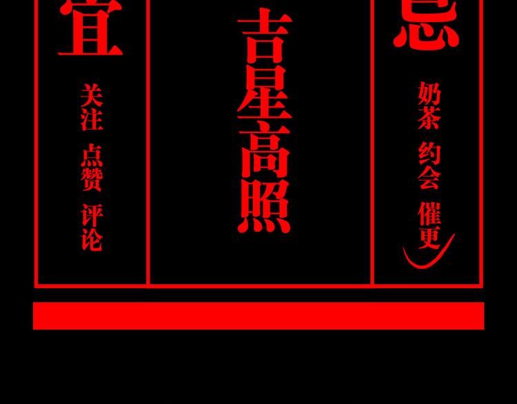 第74话 珊瑚197