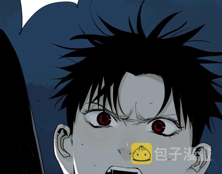 第60话 封印记忆101