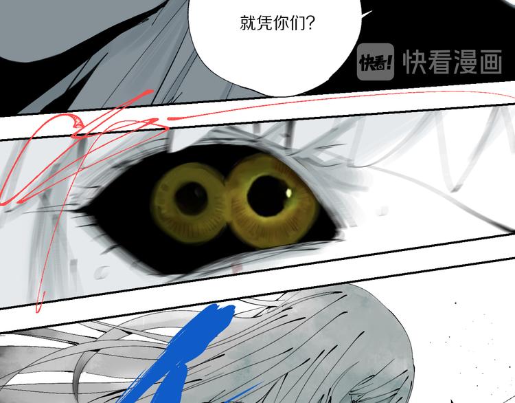 第79回：计划19