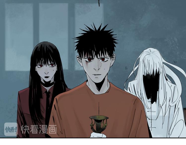 第65话（下）三界寻魂58