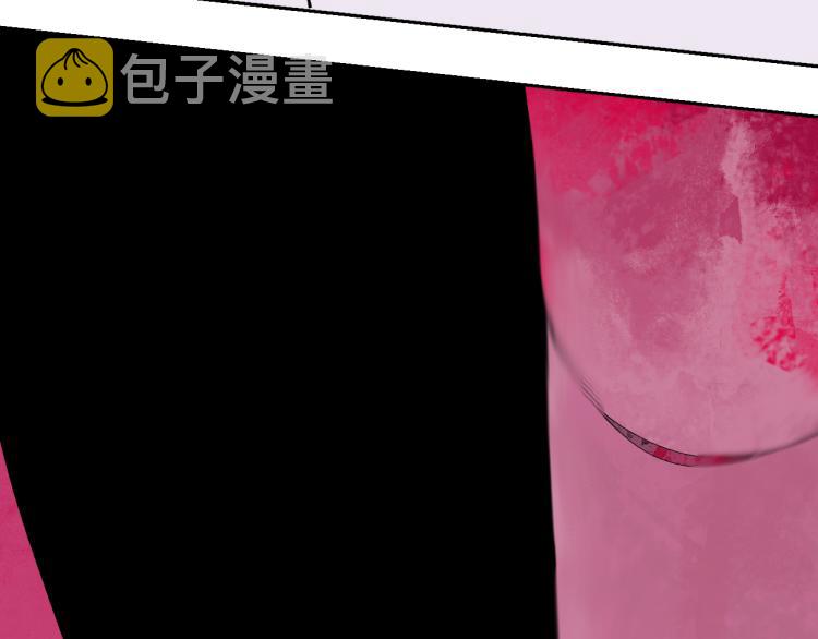 第97话 错乱97