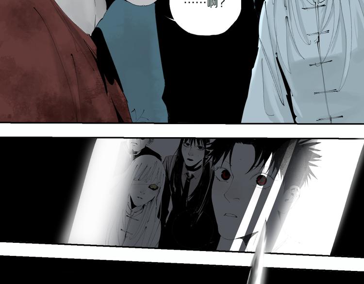 第71话 现实100