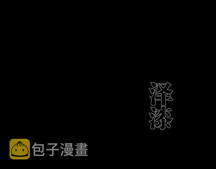 第73话 花开之时220
