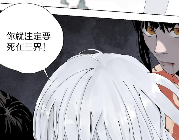 第79回：计划185