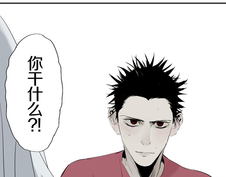 第67话 梦与影82