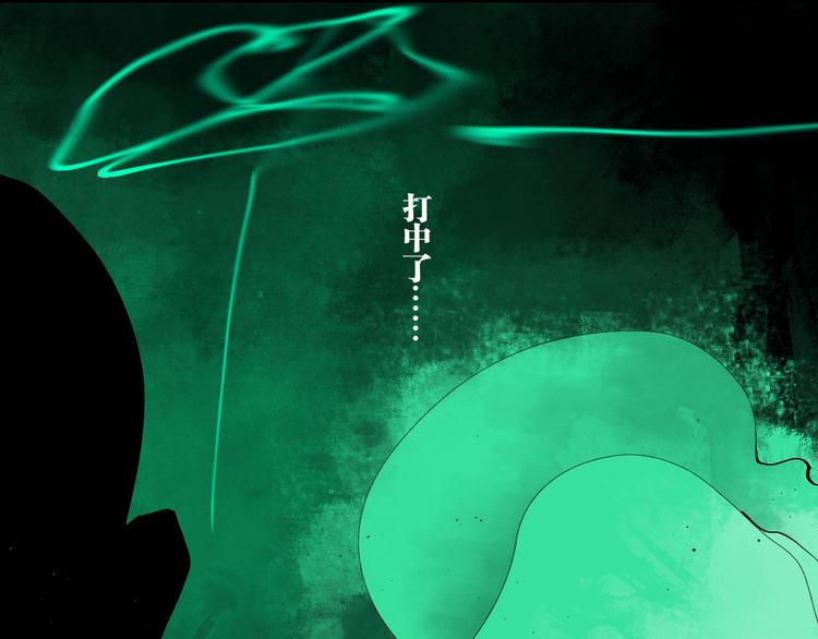 第81话 死战30