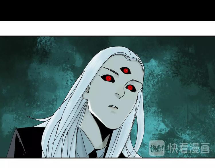 第40话 迷局140