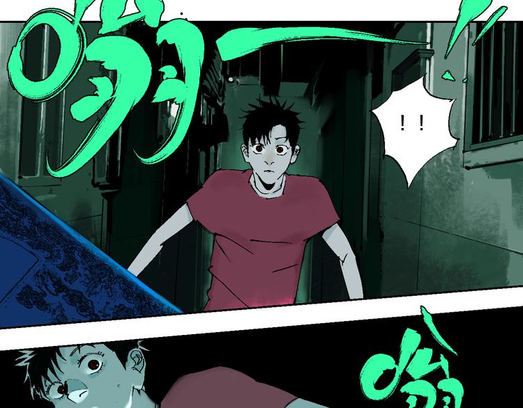 第3话 多少春秋风雨改5