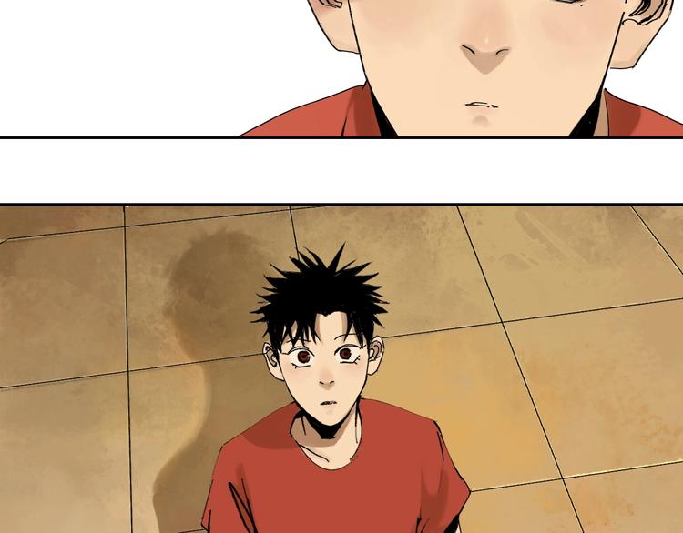 第59话 那年夏天开始了83