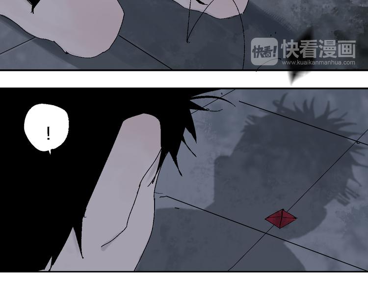 第14话 流浪高影229