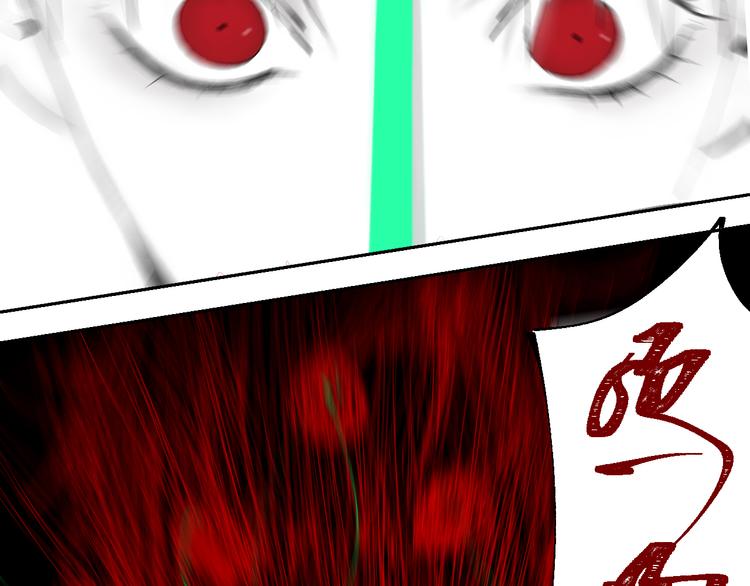 第70话 我之于你125